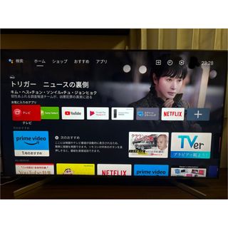 KJ-55X9000Eのフリマアイテム一覧 KJ-55X9000Eのフリマアイテム一覧