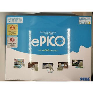 SEGA FAVE - ePICO たいけん100エディション＋専用絵本ソフト ディズニープリンセス
