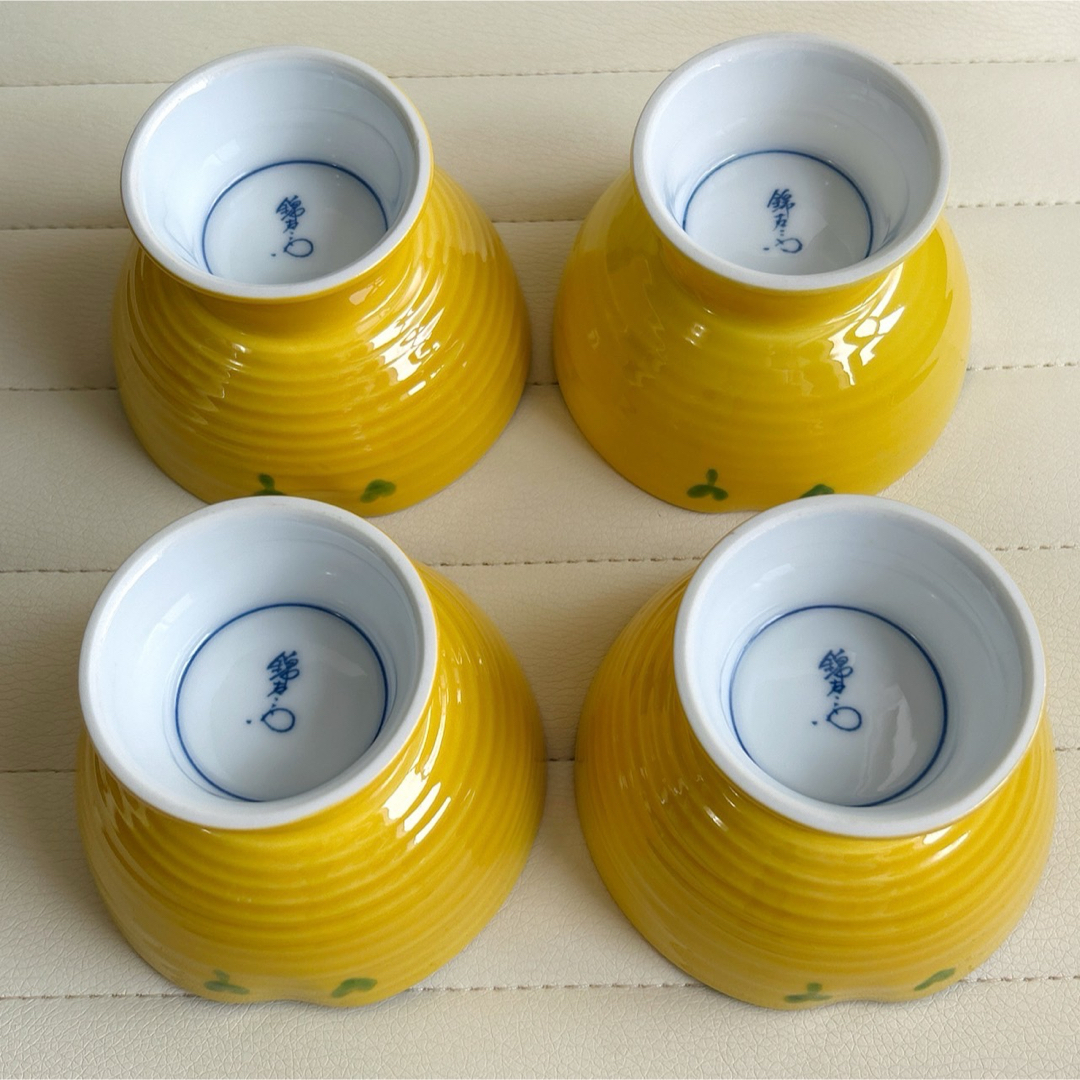 有田焼 黄コーチ高台珍味3個 TS1437 - 食器 有田焼 黄コーチ高台珍味3個 TS1437 - 食器