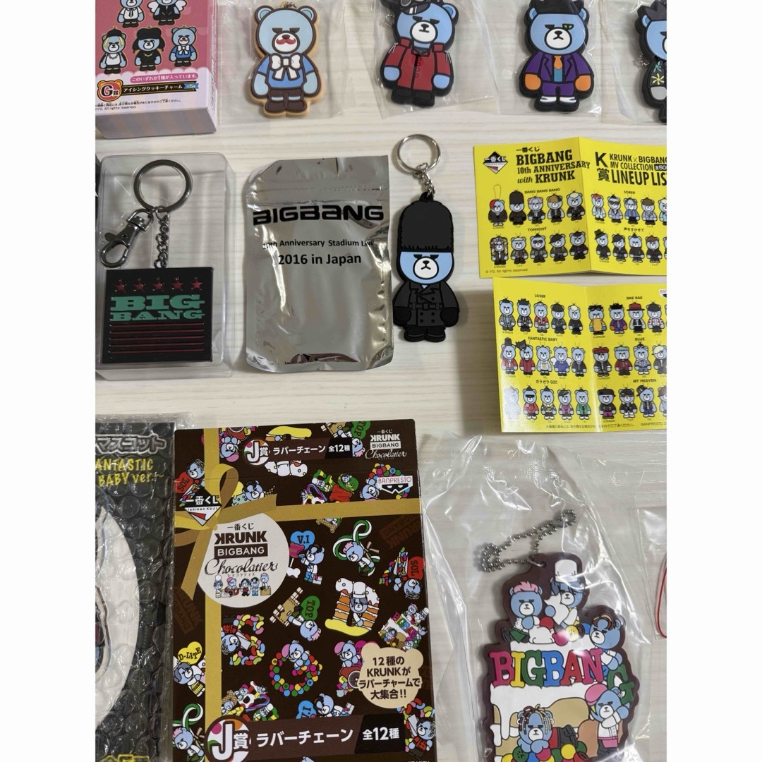 BIGBANG - BIGBANG KRUNK×BIGBANG TOP キーホルダーセットの通販 BIGBANG - BIGBANG KRUNK×BIGBANG TOP キーホルダーセットの通販
