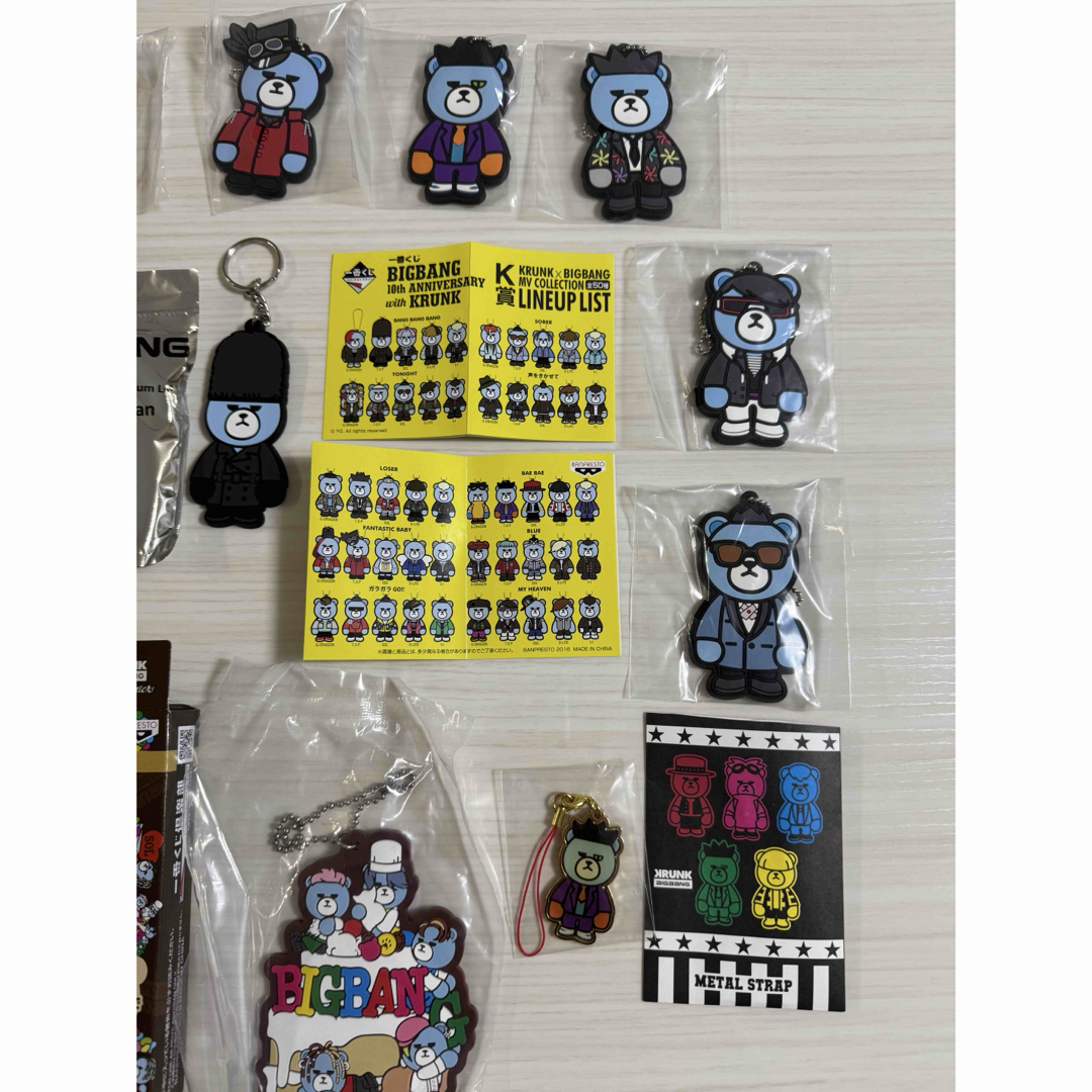 BIGBANG - BIGBANG KRUNK×BIGBANG TOP キーホルダーセットの通販 BIGBANG - BIGBANG KRUNK×BIGBANG TOP キーホルダーセットの通販