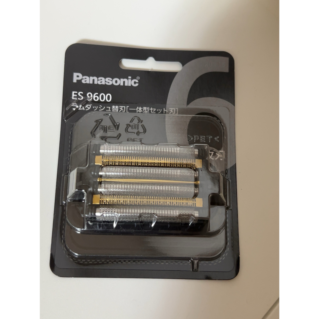 Panasonic - Panasonic ラムダッシュ替刃 ES9600 新品未開封