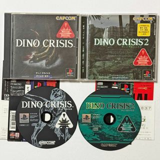 プレイステーション(PlayStation)のPS1 ディノクライシス 1 2 セット 帯はがきあり　Dino Crisis(家庭用ゲームソフト)