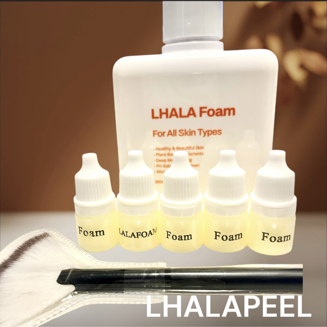 人気の贈り物が大集合 LHALAPEELララピール5回セット.パックなし 美容液