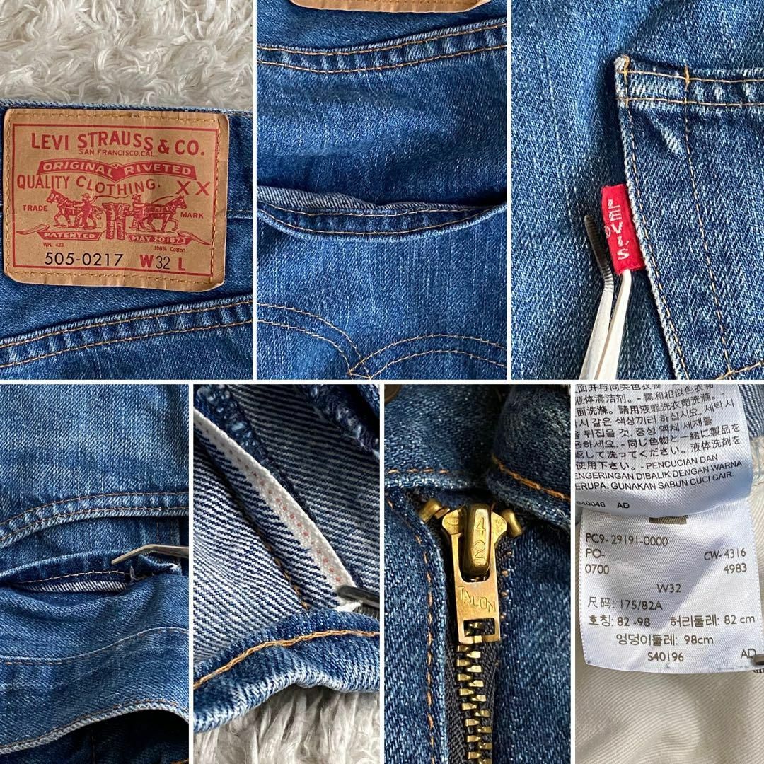LEVI'S VINTAGE CLOTHING - 60s復刻 リーバイス 505 66前期 赤耳 LEVI'S VINTAGE CLOTHING - 60s復刻 リーバイス 505 66前期 赤耳