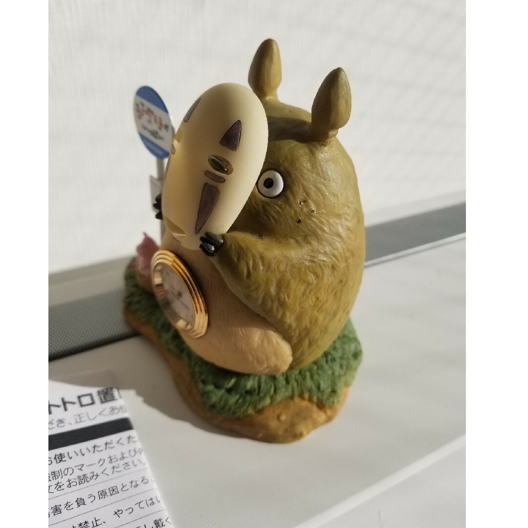ジブリ - カオナシトトロ 非売品 時計 限定2000個 坊ねずみの ジブリ - カオナシトトロ 非売品 時計 限定2000個 坊ねずみの
