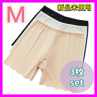 体操服 ファッショナーブルマ 濃紺/白ライン 3Lと5Lセット 体操服 ファッショナーブルマ 濃紺/白ライン 3Lと5Lセット