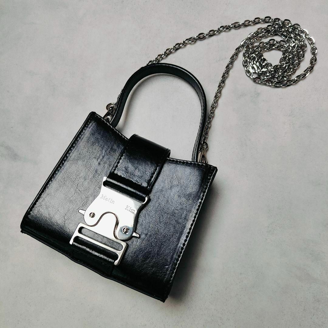 Buy Matin Kim SQUARE MINI LEATHER BUCKLE BAG at Ubuy Faroe