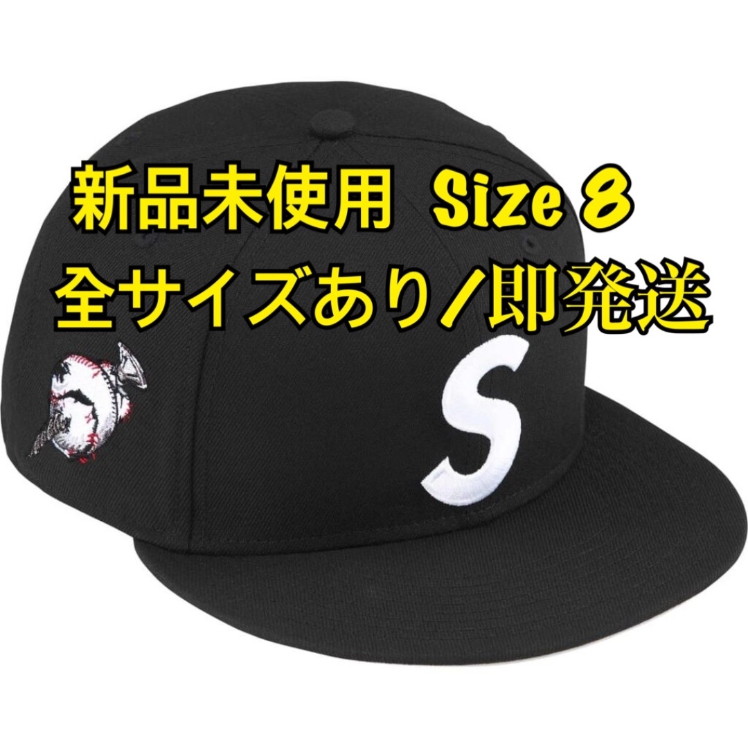 Supreme - Supreme Screw Ball S Logo New Era Black。