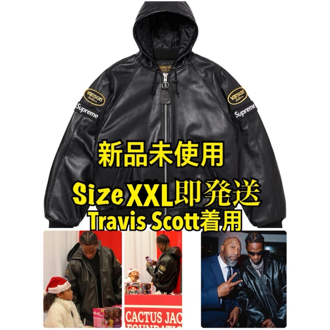 Supreme - Supreme Vanson Leather Work Jacket XXLの通販 by Supreme - Supreme Vanson Leather Work Jacket XXLの通販 by