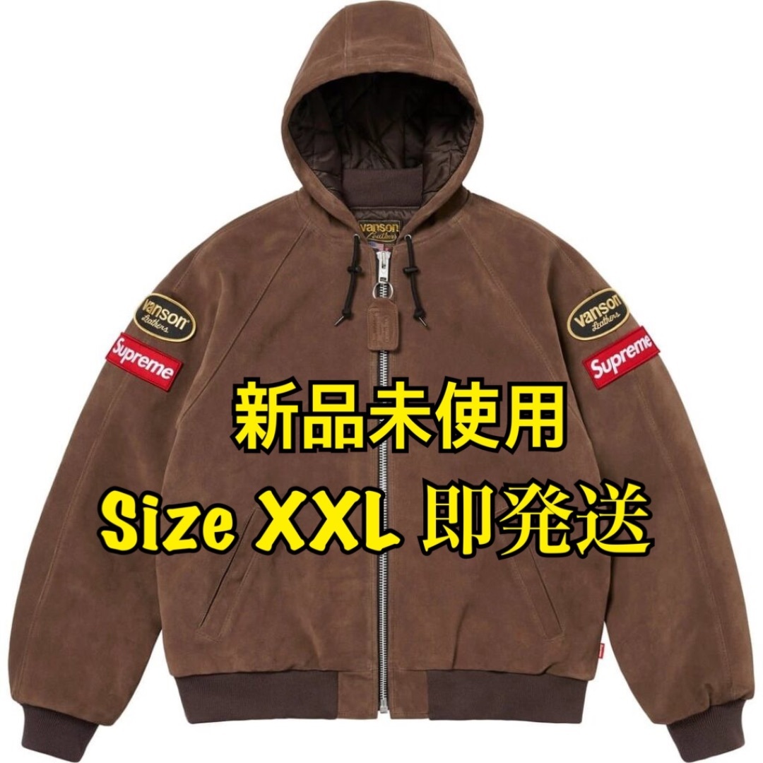 レザージャケット Supreme - Supreme Suede Leather Work Jacket Vanson