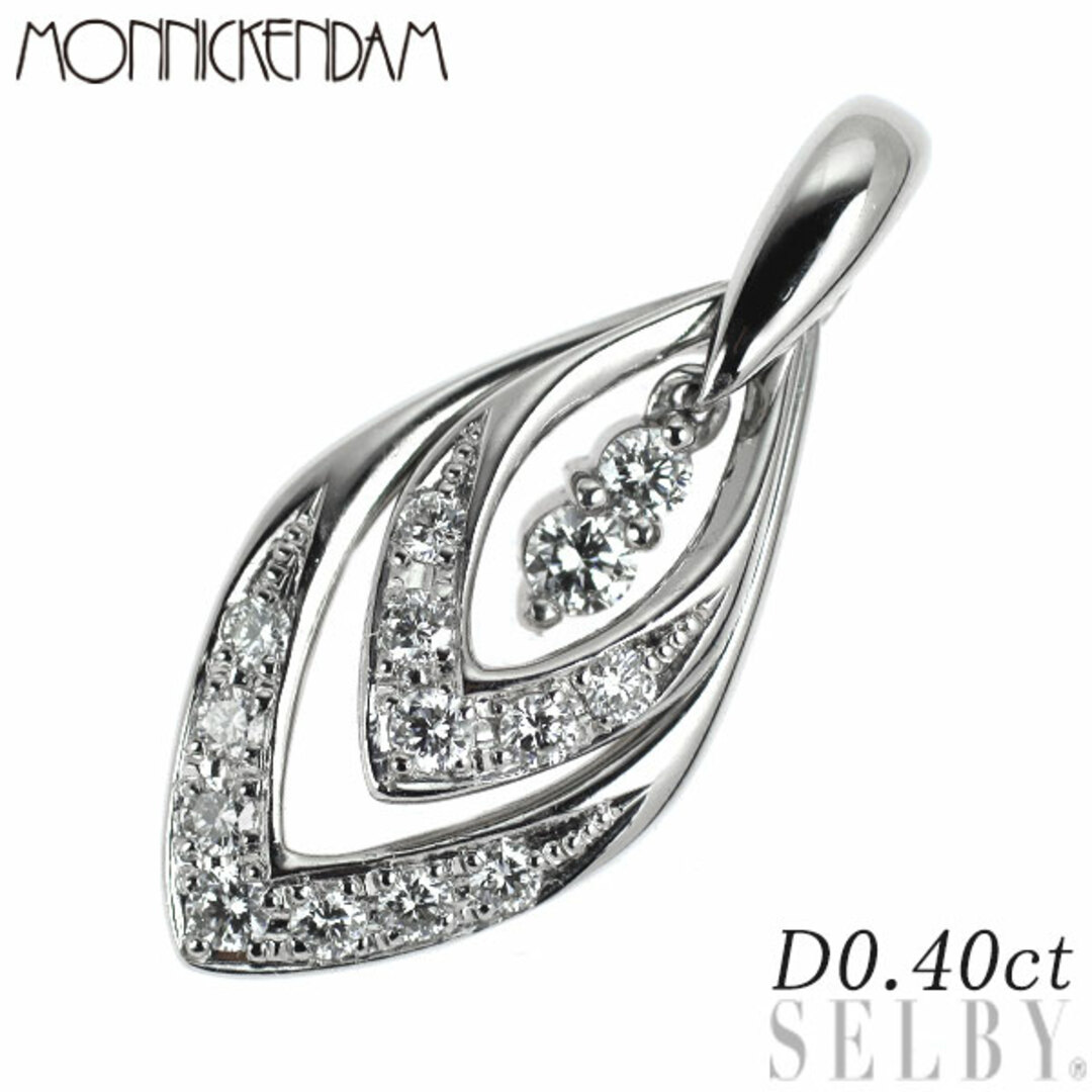 モニッケンダム Pt900 ダイヤモンド ペンダントトップ 0.40ct モニッケンダム Pt900 ダイヤモンド ペンダントトップ 0.40ct