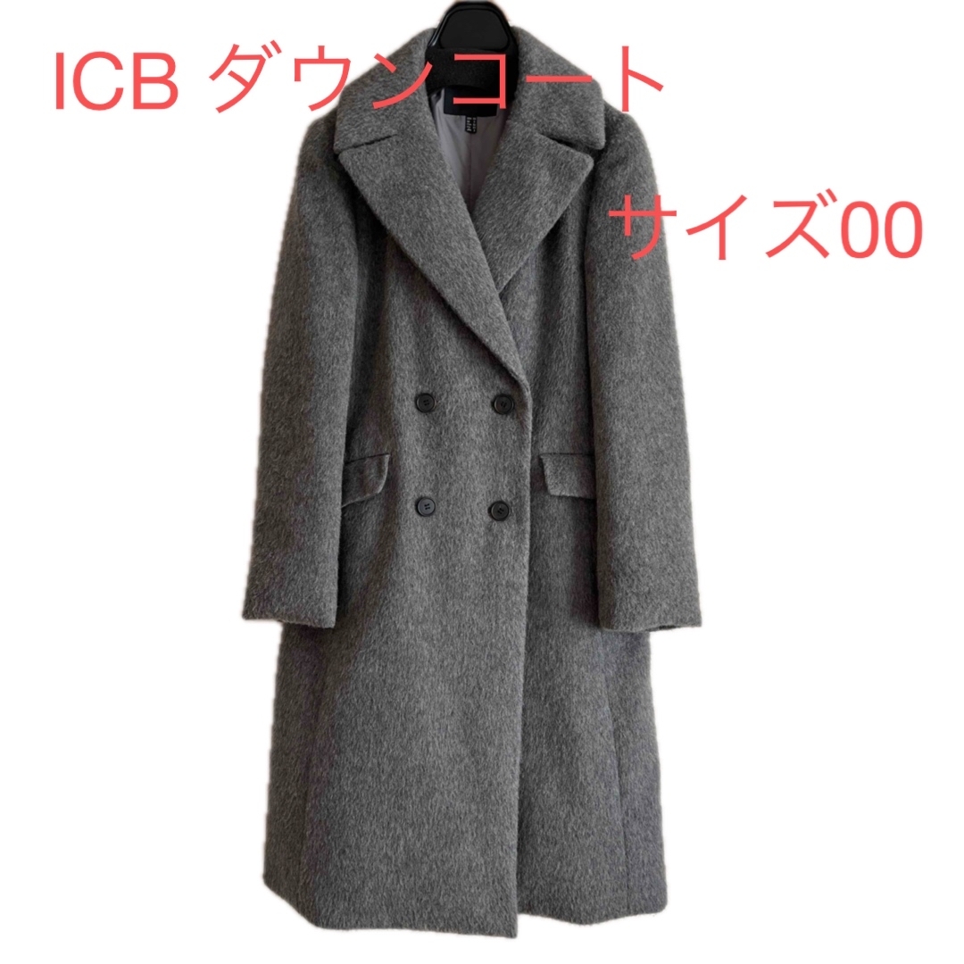 ICB - アイシービー 高機能ダウン ADS アルパカ混ダウンコート ICB - アイシービー 高機能ダウン ADS アルパカ混ダウンコート