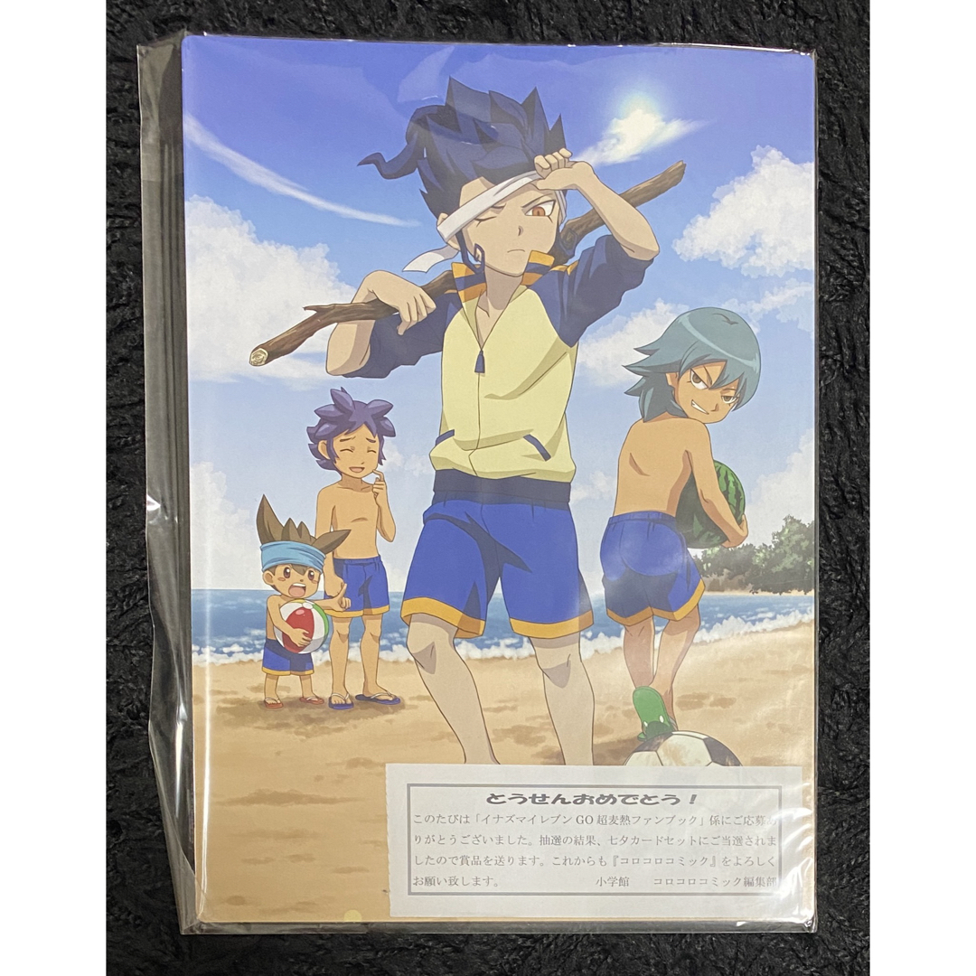 中古】 租税回避の研究/ミネルヴァ書房/清永敬次 中古】 租税回避の研究/ミネルヴァ書房/清永敬次