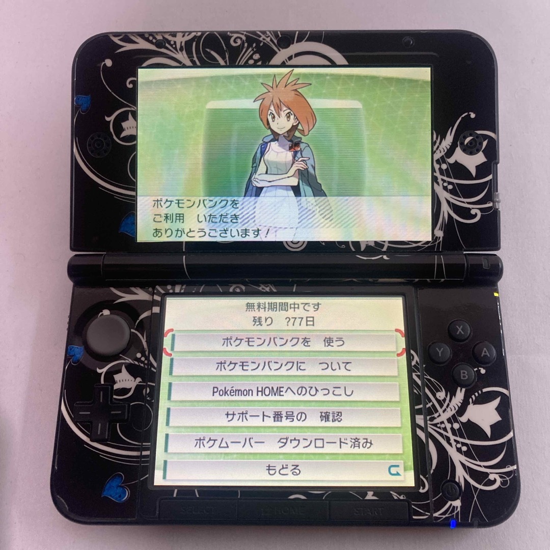 ニンテンドー3DS - ニンテンドー3DSLL レッド ブラック
