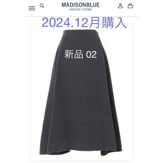 MADISONBLUE(ロングスカート)のフリマアイテム一覧 MADISONBLUE(ロングスカート)のフリマアイテム一覧