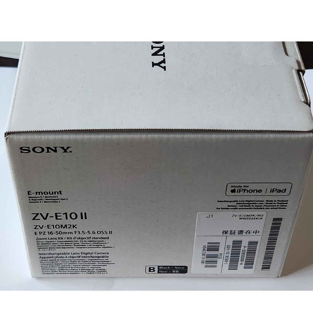 SONY ZV-E10 II ZV-E10M2K(B)パワーズームレンズキット SONY ZV-E10 II ZV-E10M2K(B)パワーズームレンズキット