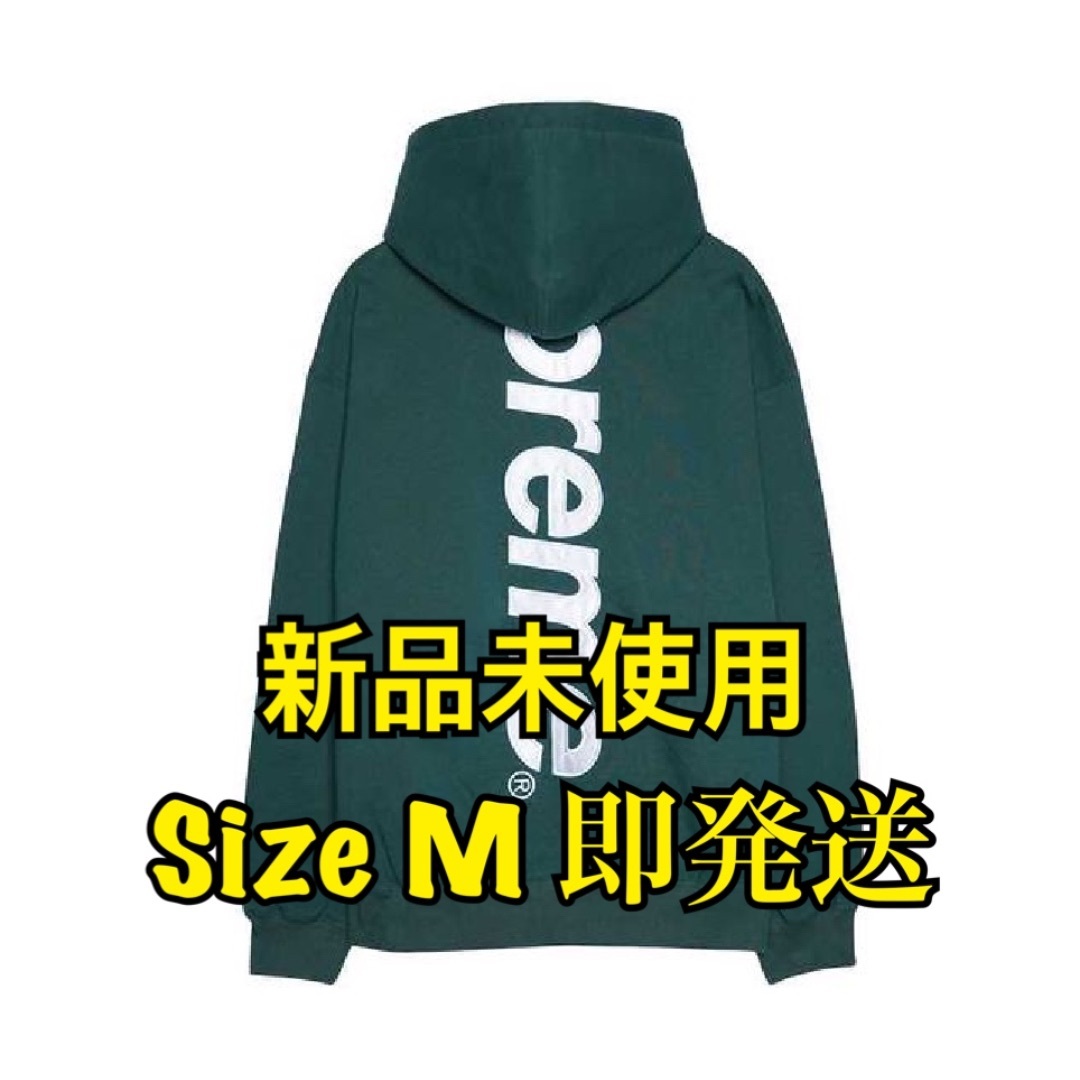 キャップ Supreme - Supreme Satin Applique Hooded Sweatshirt