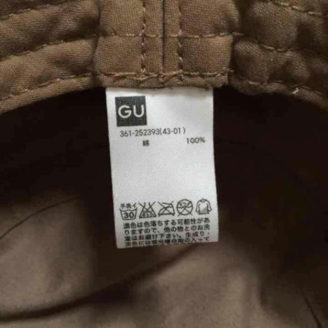 GU(ジーユー)のジーユー バケハ 値下げ 近々処分 メンズの帽子(ハット)の商品写真