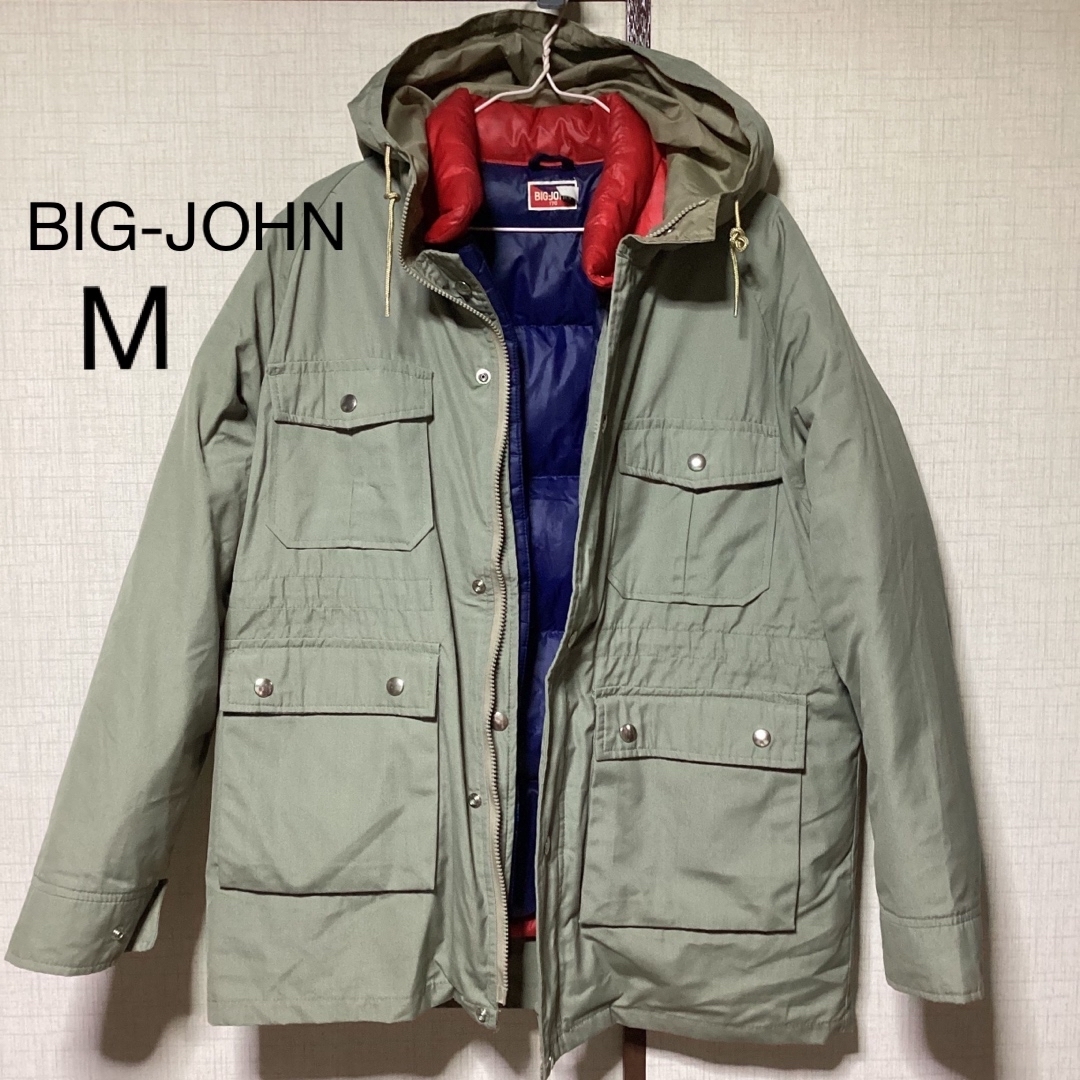 値下げ BIG-JOHN フード付きダウンジャケット メンズ M 値下げ BIG-JOHN フード付きダウンジャケット メンズ M