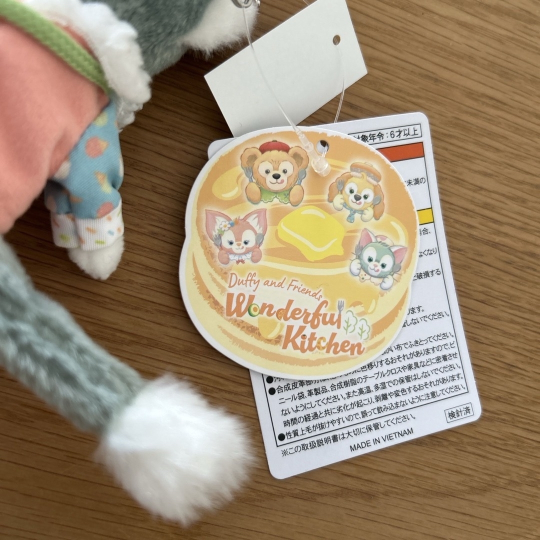 ジェラトーニ - ジェラトーニ ぬいぐるみバッジ ダッフィー ジェラトーニ - ジェラトーニ ぬいぐるみバッジ ダッフィー