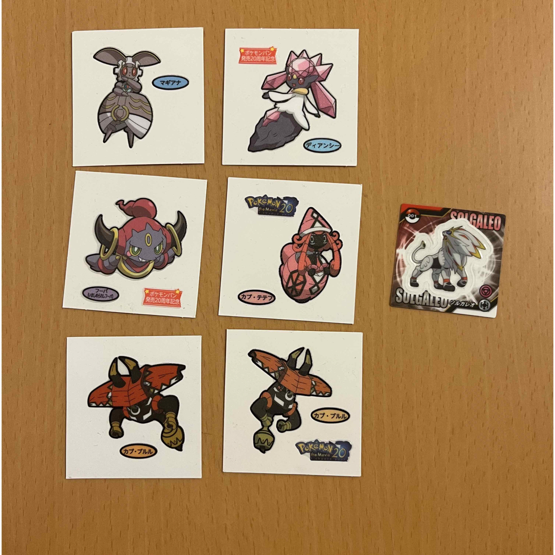 ポケモン(ポケモン)のポケモン シール 伝説のポケモン 幻のポケモン 7枚セット エンタメ/ホビーのおもちゃ/ぬいぐるみ(キャラクターグッズ)の商品写真