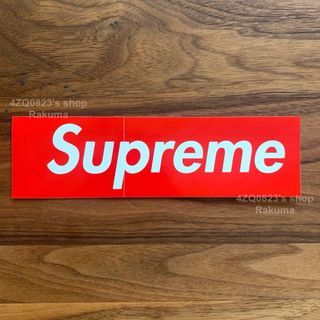 Supreme(ホワイト/白色系)のフリマアイテム一覧 Supreme(ホワイト/白色系)のフリマアイテム一覧