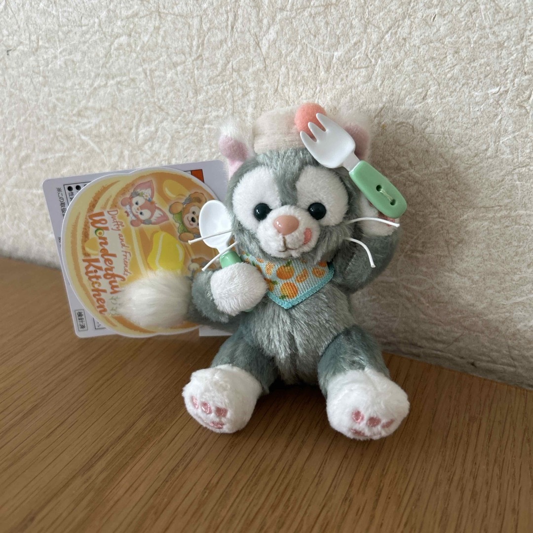 ジェラトーニ - ジェラトーニ ぬいぐるみチャーム ダッフィー ジェラトーニ - ジェラトーニ ぬいぐるみチャーム ダッフィー