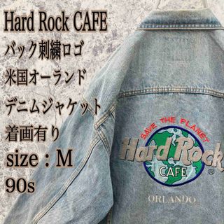 Hard Rock CAFE - 超希少70s ハードロックカフェ デニム Hard Rock CAFE - 超希少70s ハードロックカフェ デニム