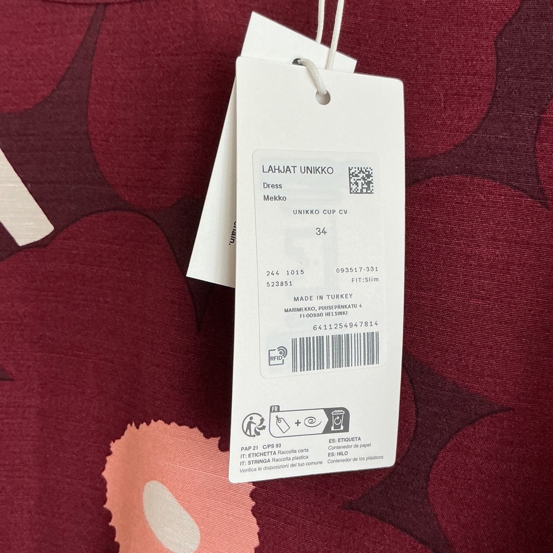 marimekko - 【未使用】マリメッコ Lahjat Unikko ワンピース 34 marimekko - 【未使用】マリメッコ Lahjat Unikko ワンピース 34