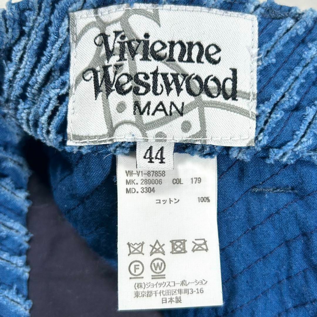 Vivienne Westwood(ヴィヴィアンウエストウッド)のVivienne Westwood MAN 変形サルエルパンツ　パッチワーク メンズのパンツ(サルエルパンツ)の商品写真