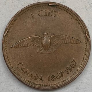 海外コイン　カナダ　1セント記念硬貨　1967年　エリザベス2世(貨幣)
