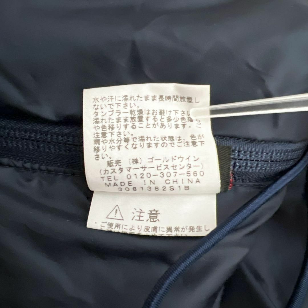 THE NORTH FACE - 【入手困難!!】ザノースフェイスパープル THE NORTH FACE - 【入手困難!!】ザノースフェイスパープル