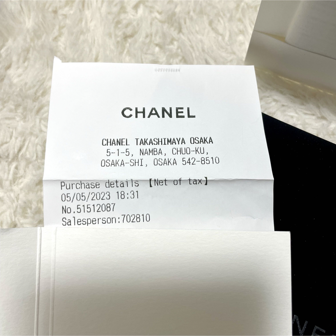 CHANEL - 箱付近年モデル シャネル ラムスキン マトラッセ CHANEL - 箱付近年モデル シャネル ラムスキン マトラッセ