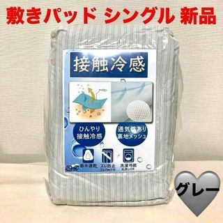 希少 WWE ベッドカバー WWEロゴ 星柄 鉄板の通販 by K・R・I・S｜ラクマ