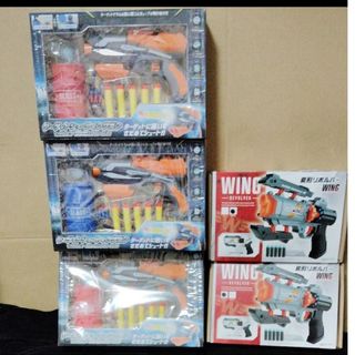 変形リボルバーWING ターゲットシューティングガン