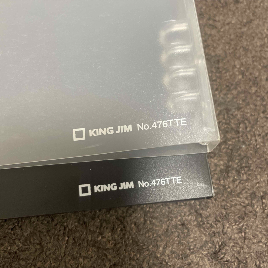 テフレヌ　B5 インテリア/住まい/日用品の文房具(ファイル/バインダー)の商品写真