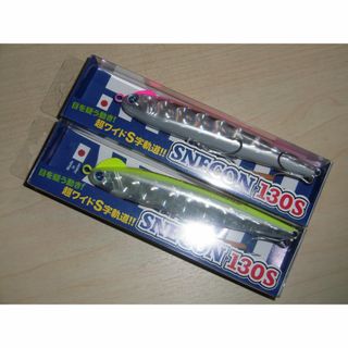 ブルーブルー　スネコン 130S 23g　チャートバックDLH・ピンクグローLH(ルアー用品)