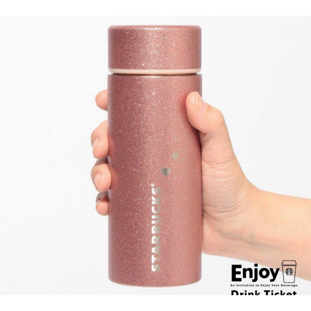 Starbucks Coffee - スタバ バレンタイン 2025 ステンレスボトル Starbucks Coffee - スタバ バレンタイン 2025 ステンレスボトル