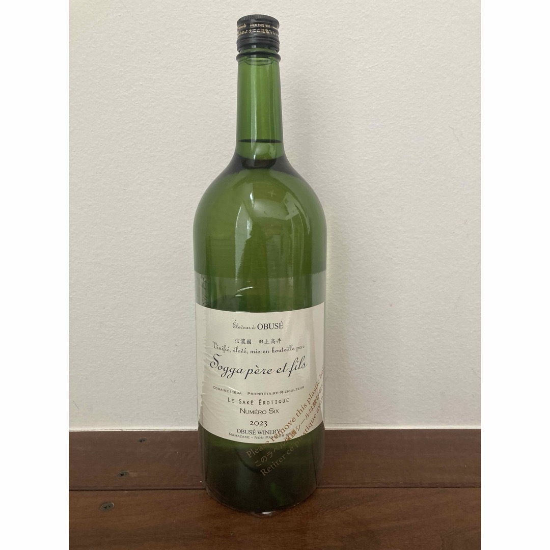 小布施 日本酒 サケエロティック ヌメロシス 6号酵母 1500ml 小布施 日本酒 サケエロティック ヌメロシス 6号酵母 1500ml