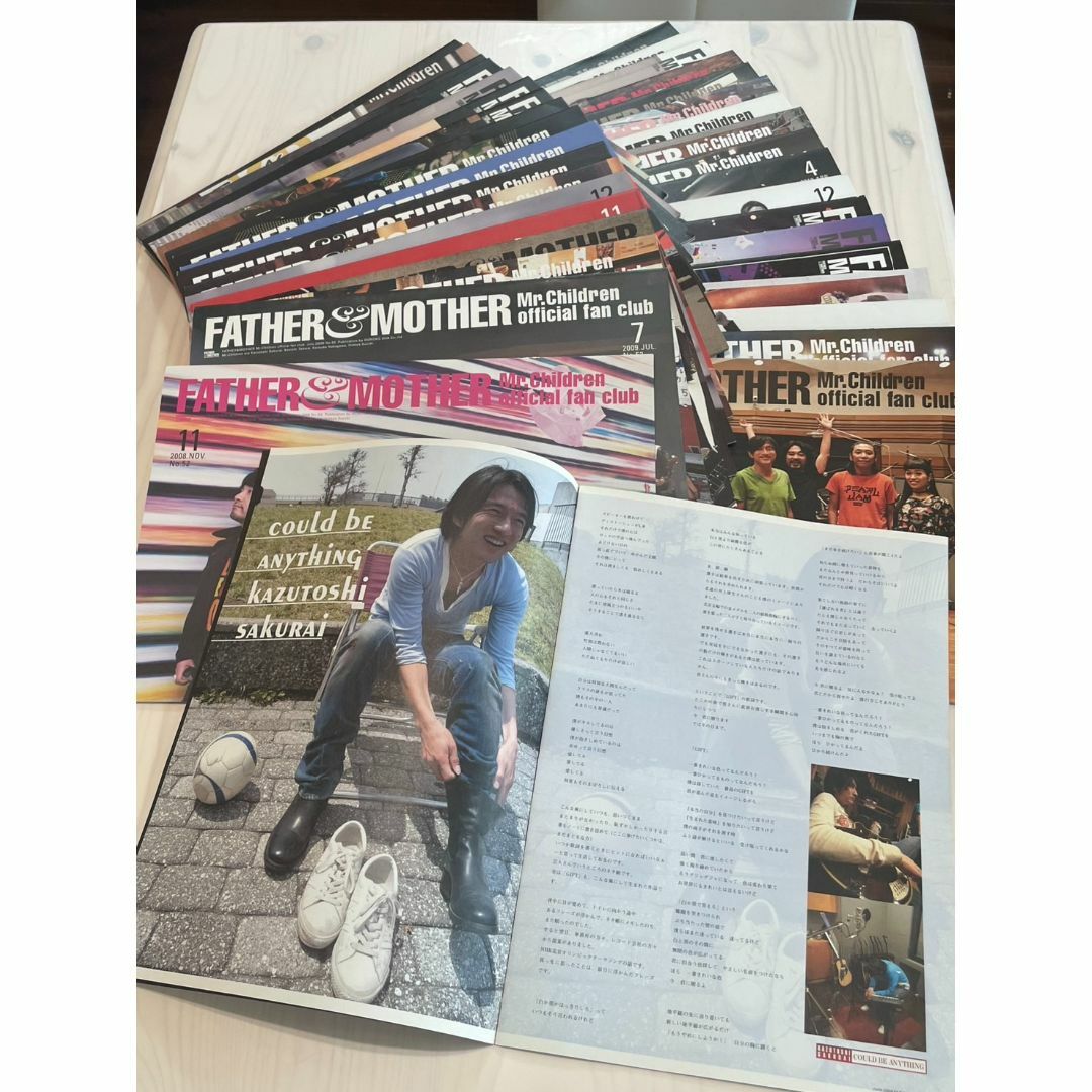 美品 Mr.children会報 ´08~´24 45冊 タオル2 FC記念品9 美品 Mr.children会報 ´08~´24 45冊 タオル2 FC記念品9