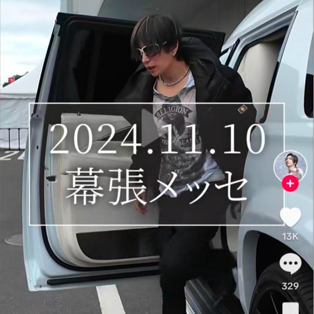 DOLCE&GABBANA - GACKT着用 DOLCE&GABBANA 王冠プレート ダウン DOLCE&GABBANA - GACKT着用 DOLCE&GABBANA 王冠プレート ダウン