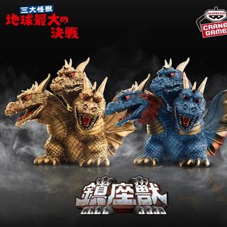 アルティメットルミナス ウルトラマン18 エースロボット 凄まじく アルティメットルミナス ウルトラマン18 エースロボット 凄まじく