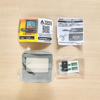 テレビ放映マスコットVOL.1  超人バロム　ガチャガチャ　ミニチュア(その他)