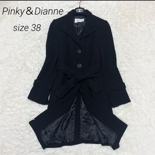 Pinky&Dianne(ロングコート)のフリマアイテム一覧 Pinky&Dianne(ロングコート)のフリマアイテム一覧