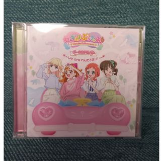 ツキウタ。ラジオ!即興舞台編 迷作 赤ずきん? グラビ 特典CDの通販 by どりこむ|ラクマ ツキウタ。ラジオ!即興舞台編 迷作 赤ずきん? グラビ 特典CDの通販 by どりこむ|ラクマ