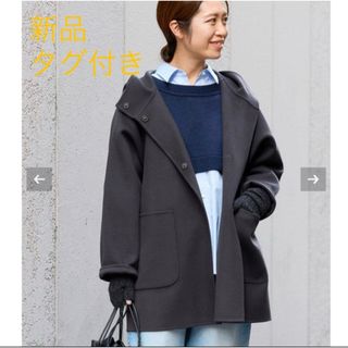 IENA - 【最終値下】カシミヤ混 IENA イエナ フードデットコート IENA - 【最終値下】カシミヤ混 IENA イエナ フードデットコート