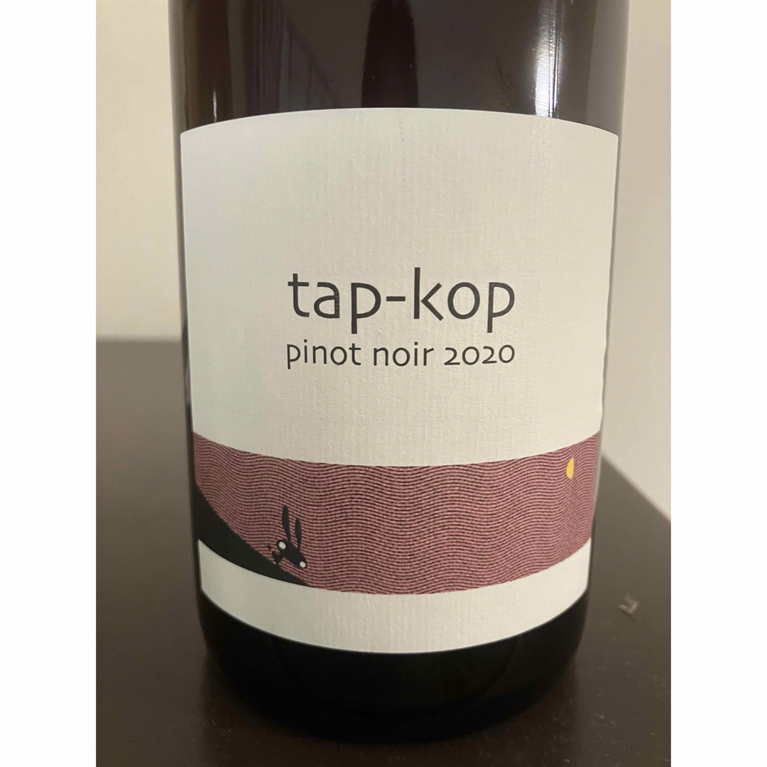 クール便着払 Kondo Vineyard タプ コプ ピノ ノワール 2020 クール便着払 Kondo Vineyard タプ コプ ピノ ノワール 2020