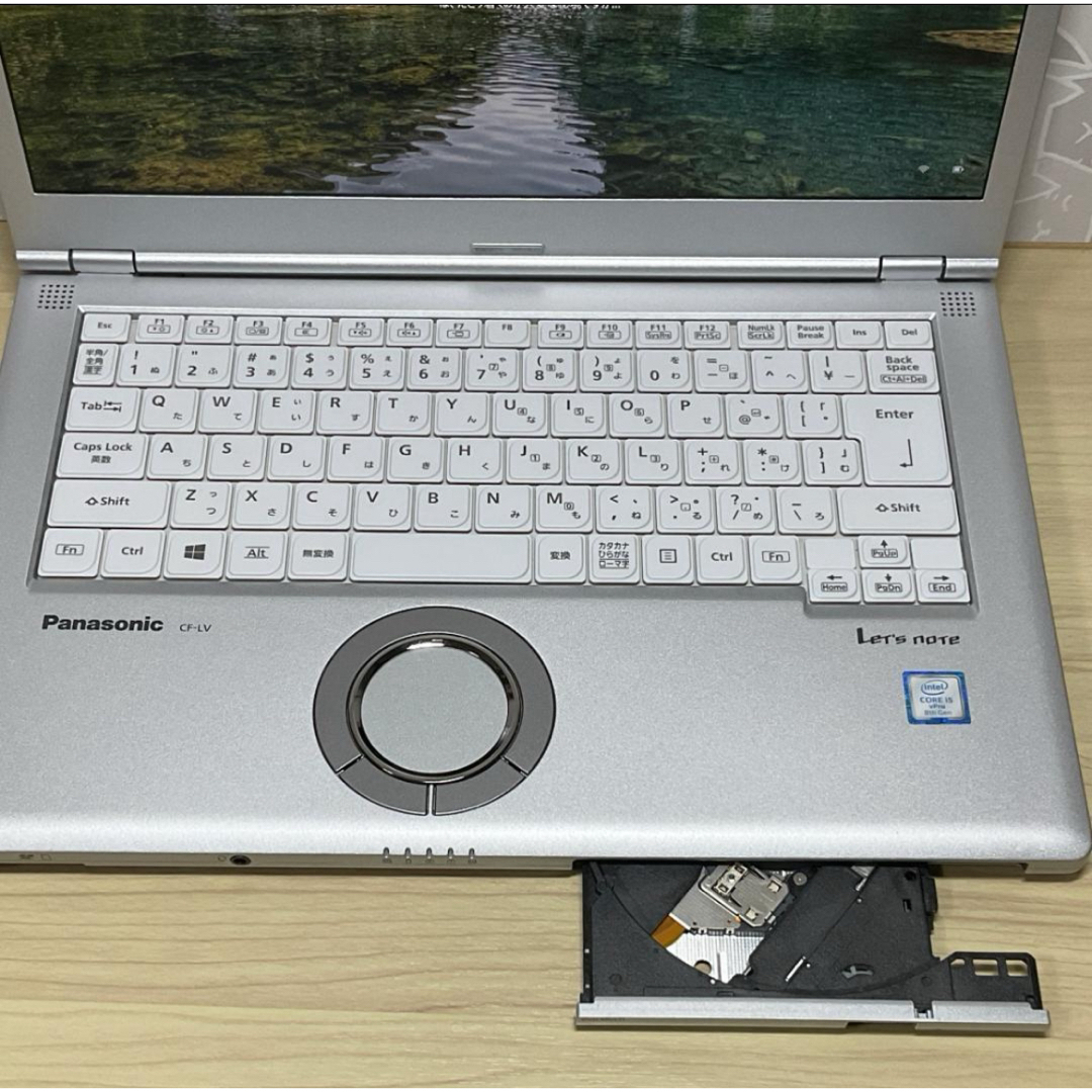 DVDマルチ・高性能>Let's LV7 i5/8G/SSD搭載/Office付 DVDマルチ・高性能>Let's LV7 i5/8G/SSD搭載/Office付