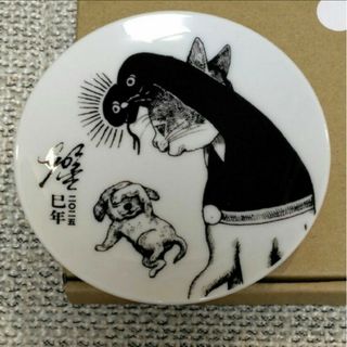 ボリス雑貨店 ヒグチユウコ 巳皿 ギュスターヴくん 2025年限定 ボリス雑貨店 ヒグチユウコ 巳皿 ギュスターヴくん 2025年限定